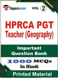 HPRCA PGT Teacher (Geography) Book in Hindi - Objective MCQ (VOL.2)