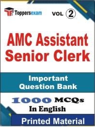 AMC Assistant Senior Clerk Book in English - Objective MCQ (VOL.2)