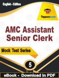AMC Assistant Senior Clerk Test PDF Book In English - Practice Set