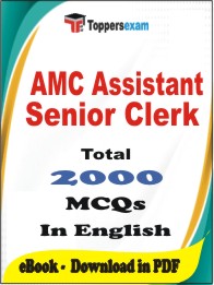 AMC Assistant Senior Clerk PDF Book in English - MCQ / Objective Questions