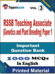RSSB Teaching Associate (Genetics and Plant Breeding) Paper 1 Book in English - Objective MCQ (VOL.3)