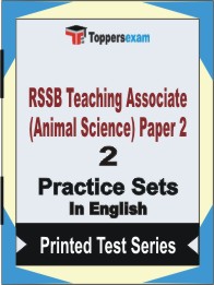 RSSB Teaching Associate (Animal Science) Paper 2  Book in English - Question Paper / Practice Set