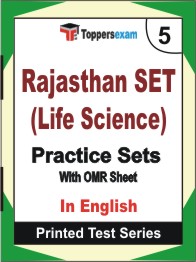 Rajasthan SET (Life Science) Book in English - Mock Test / Practice Set