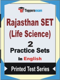 Rajasthan SET (Life Science) Book in English - Question Paper / Practice Set