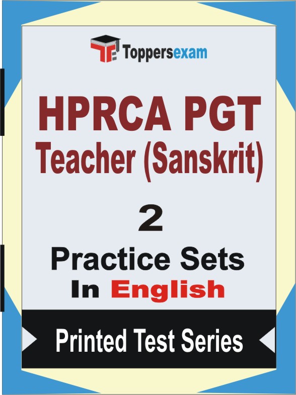 HPRCA PGT Teacher (Sanskrit) Book in English - Question Paper / Practice Set