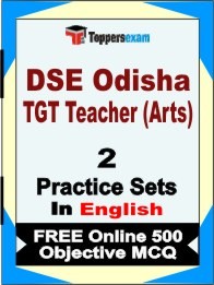 DSE Odisha TGT Teacher (Arts) Exam Practice Set Book in English