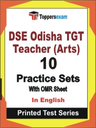 DSE Odisha TGT Teacher (Arts) Book in English - Practice Set