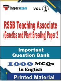 RSSB Teaching Associate (Genetics and Plant Breeding) Paper 2 Book in English - Objective MCQ (VOL.1)