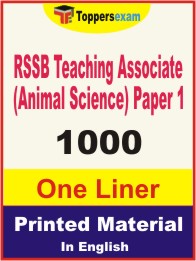 RSSB Teaching Associate (Animal Science) Paper 1 One Liner Book in English