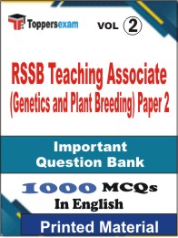 RSSB Teaching Associate (Genetics and Plant Breeding) Paper 2 Book in English - Objective MCQ (VOL.2)