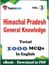 Himachal Pradesh General Knowledge PDF Book in English - MCQ / Objective Questions (VOL.3)