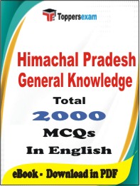 Himachal Pradesh General Knowledge PDF Book in English - MCQ / Objective Questions