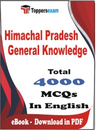 Himachal Pradesh General Knowledge PDF Book in English - MCQ / Objective Questions