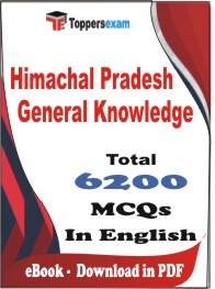 Himachal Pradesh General Knowledge PDF Book in English - MCQ / Objective Questions