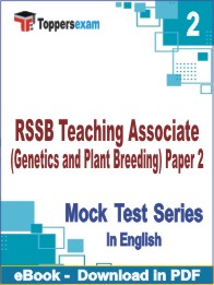 RSSB Teaching Associate (Genetics and Plant Breeding) Paper 2 Test PDF Book In English - Question Paper