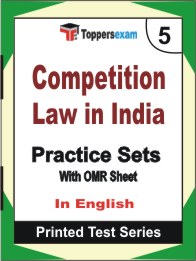 Competition Law in India Book in English - Mock Test / Practice Set