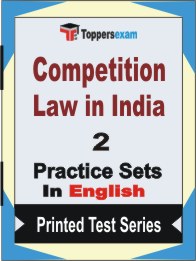 Competition Law in India Book in English - Question Paper / Practice Set