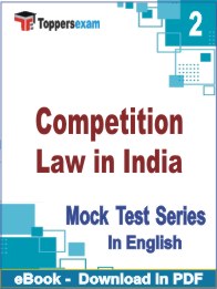 Competition Law in India PDF Book In English - Question Paper