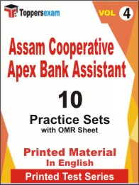 Assam Cooperative Apex Bank Assistant Book in English - Practice Set (VOL.4)