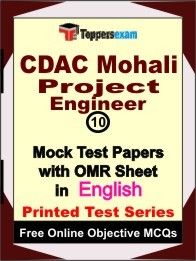 CDAC Mohali Project Engineer Exam Mock Test Papers (Book) in English