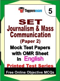 SET Journalism & Mass Communication (Paper 2) Exam Mock Test Papers (Book) in English