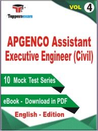 APGENCO Assistant Executive Engineer (Civil) Test Book PDF in English - Mock Test/Practice Set (VOL.4)