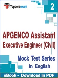 APGENCO Assistant Executive Engineer (Civil) PDF Book In English - Question Paper