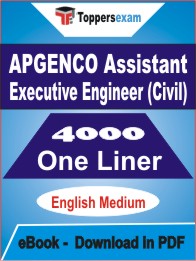APGENCO Assistant Executive Engineer (Civil) One Liner Book PDF in English