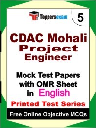 CDAC Mohali Project Engineer Exam Mock Test Papers (Book) in English