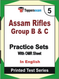Assam Rifles Group B & C Book in English - Mock Test / Practice Set