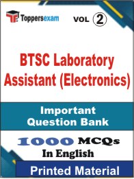 BTSC Laboratory Assistant (Electronics) Book in English - Objective MCQ (VOL.2)