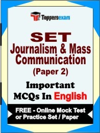 SET Exam Journalism & Mass Communication (Paper 2) Book in English - Question Paper / Practice Set