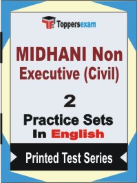 MIDHANI Non Executive (Civil) Book in English - Question Paper / Practice Set
