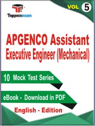APGENCO Assistant Executive Engineer (Mechanical) Test PDF Book In English - Mock Test/Practice Set (VOL.5)