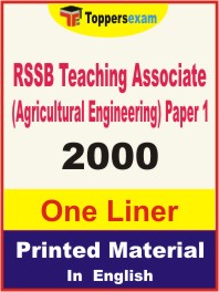 RSSB Teaching Associate (Agricultural Engineering) (Paper 1) One Liner Book in English