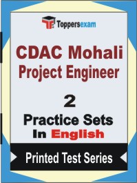 CDAC Mohali Project Engineer Book in English - Question Paper / Practice Set