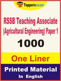 RSSB Teaching Associate (Agricultural Engineering) (Paper 1) One Liner Book in English