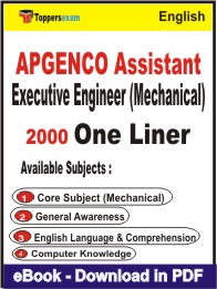 APGENCO Assistant Executive Engineer (Mechanical) One Liner Book PDF in English