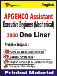 APGENCO Assistant Executive Engineer (Mechanical) One Liner Book in English