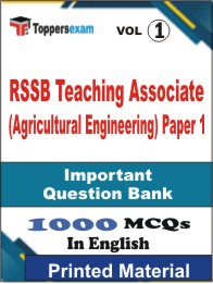 RSSB Teaching Associate (Agricultural Engineering) Paper 1 Book in English - Objective MCQ (VOL.1)