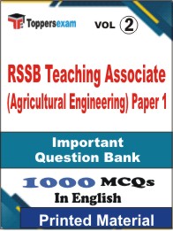 RSSB Teaching Associate (Agricultural Engineering) Paper 1 Book in English - Objective MCQ (VOL.2)