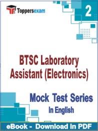 BTSC Laboratory Assistant (Electronics) PDF Book In English - Question Paper