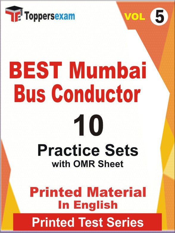 BEST Mumbai Bus Conductor Book in English - Practice Set (VOL.5)