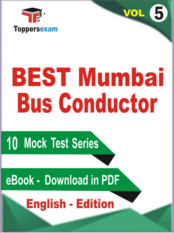 BEST Mumbai Bus Conductor Test PDF Book in English - Practice Set /Mock Test (VOL.5)
