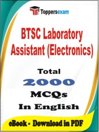 BTSC Laboratory Assistant (Electronics) PDF Book In English - MCQ / Objective Questions