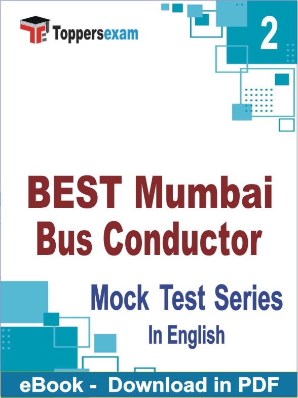 BEST Mumbai Bus Conductor PDF Book In English - Question Paper