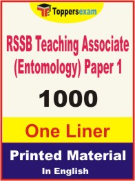 RSSB Teaching Associate (Entomology) Paper 1 One Liner Book in English