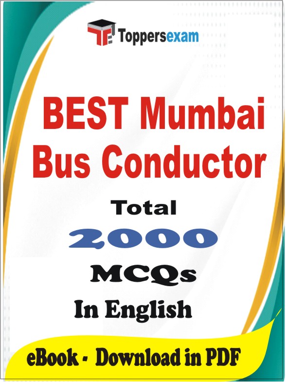 BEST Mumbai Bus Conductor PDF Book In English - MCQ / Objective Questions