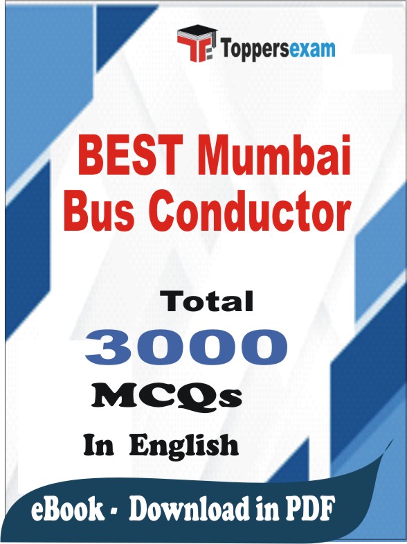 BEST Mumbai Bus Conductor PDF Book In English - MCQ / Objective Questions