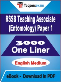 RSSB Teaching Associate (Entomology) Paper 1 One Liner Book PDF in English